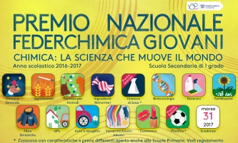 Premio 2017 banner Premio 2017 banner